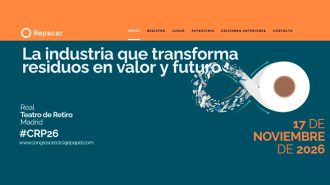 El 17°Congreso Nacional de Reciclaje de Papel se celebrará el 17 de noviembre en Madrid